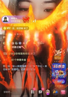 冉冉🍀好运来！的图片