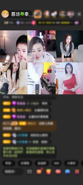 感谢顷🍀回眸一笑赠送虎啸山河9个