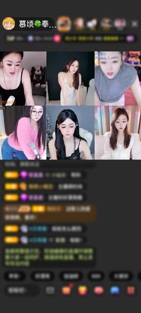 感谢顷🍀回眸一笑赠送爱满星河1个