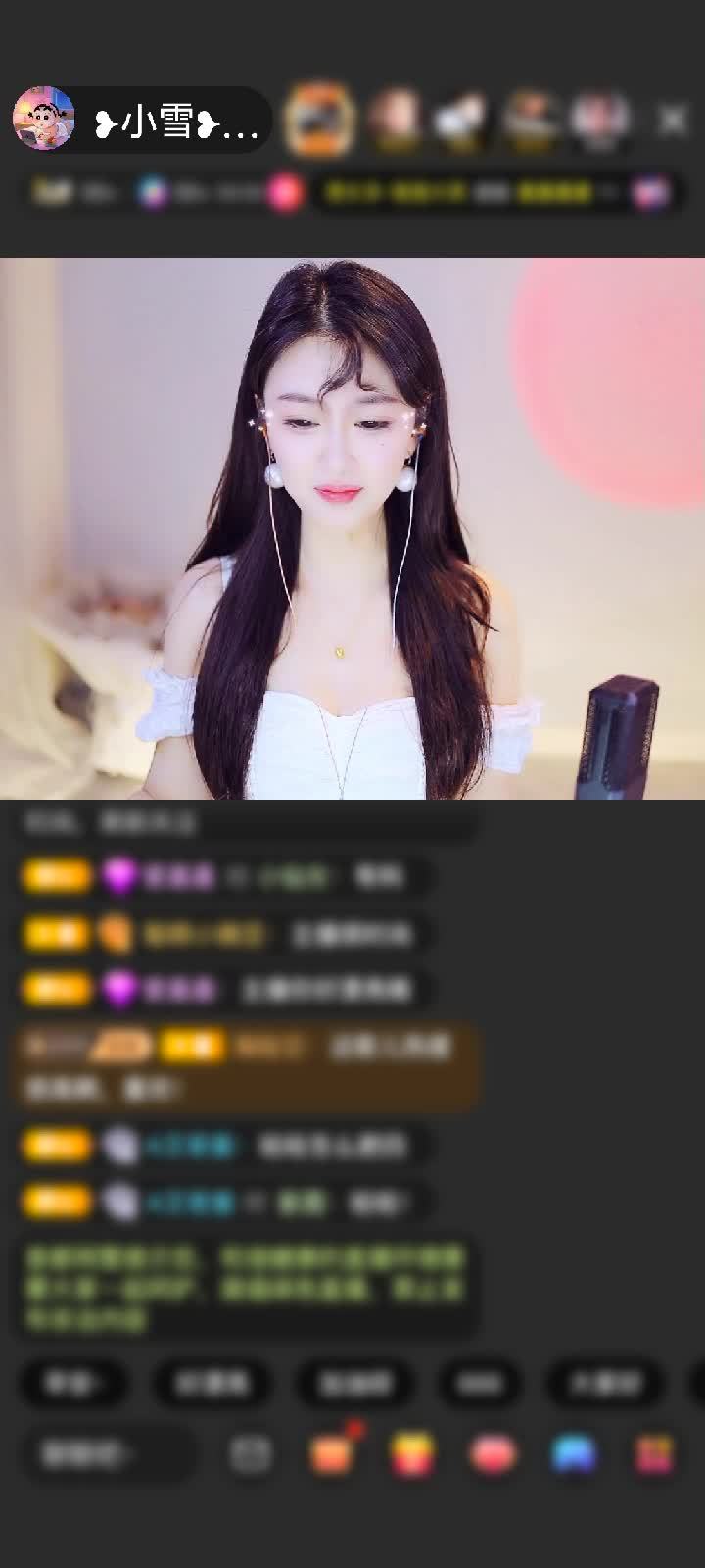 感谢孤影6。赠送虎啸山河1个