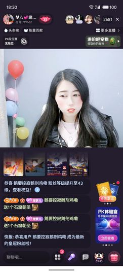 梦心💞缘于遇见的图片