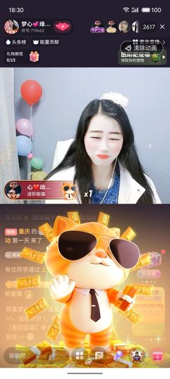 梦心💞缘于遇见的图片