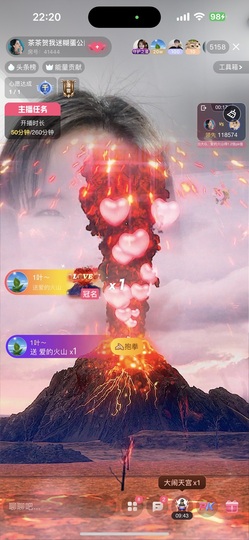 茶茶幸运星的图片