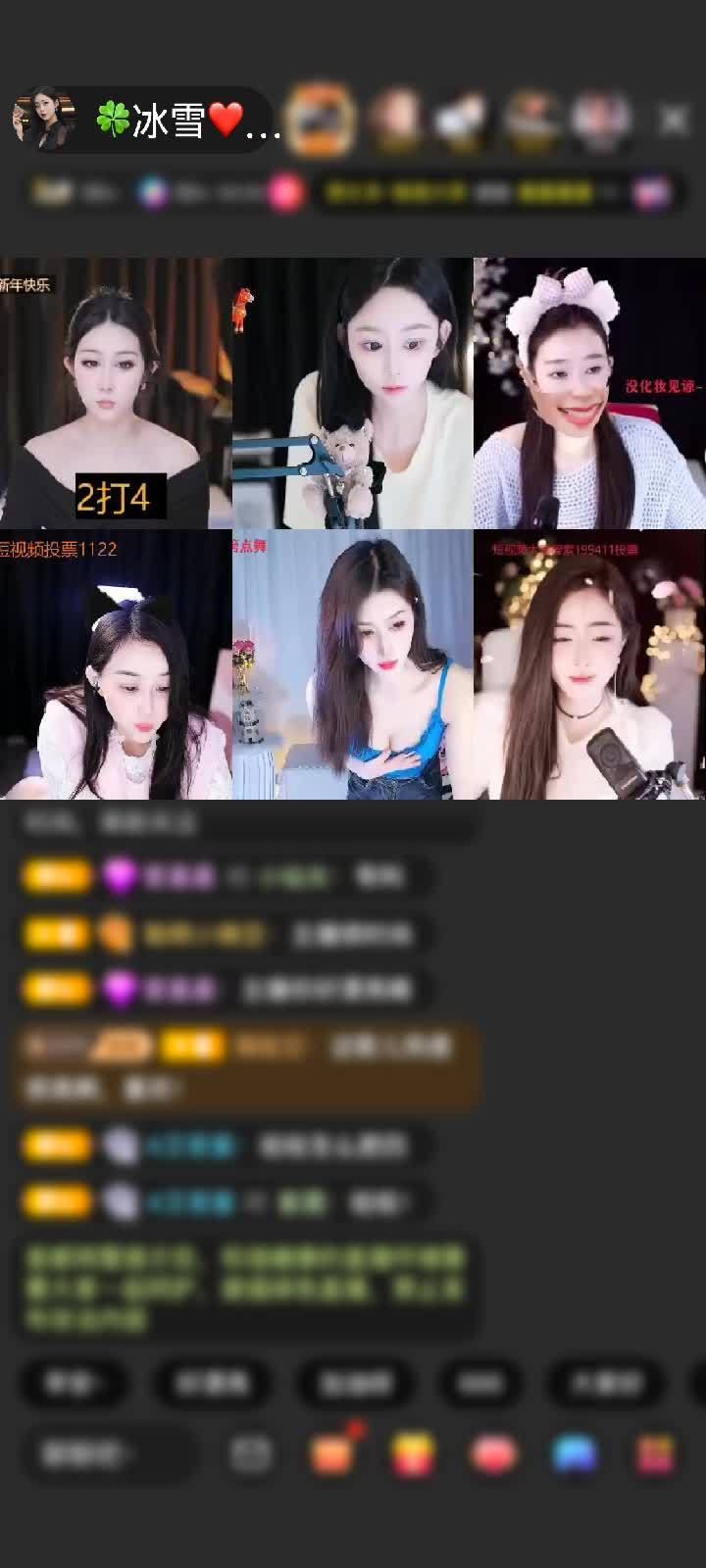 感谢习惯了不习惯de习惯赠送琉璃锦鲤1个