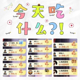 倾城🌸头疼休一天的图片