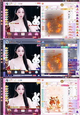 小玲宝🧸主播照片