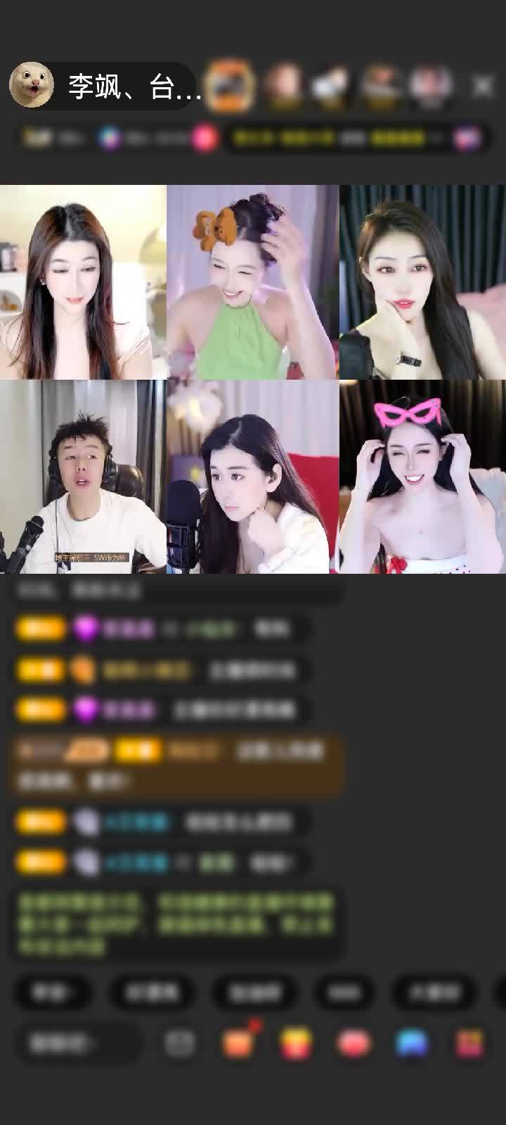 感谢神秘人赠送紫气东来1个