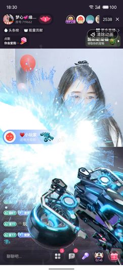 梦心💞缘于遇见的图片