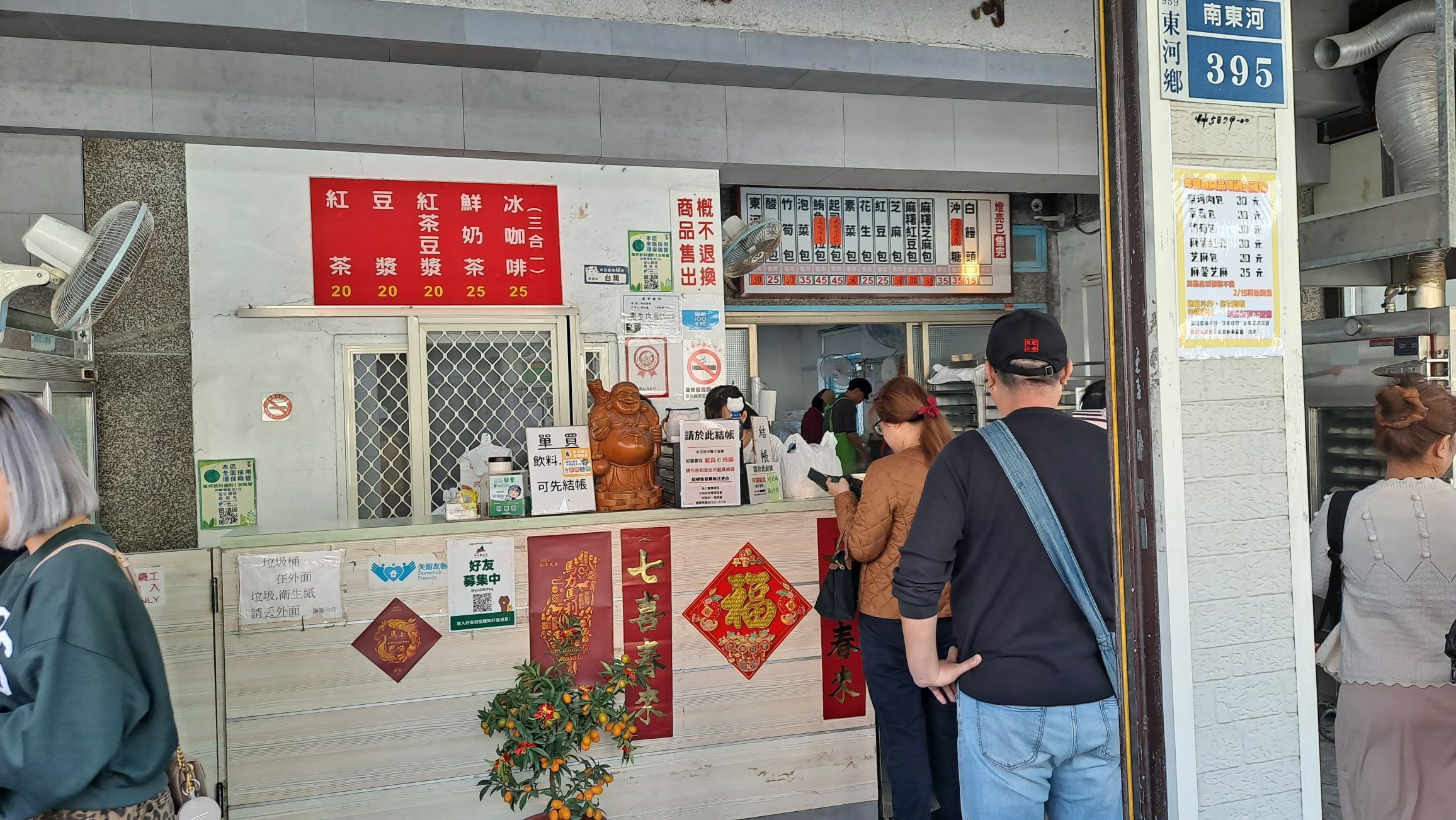 一只楚楚熊☆主播图片