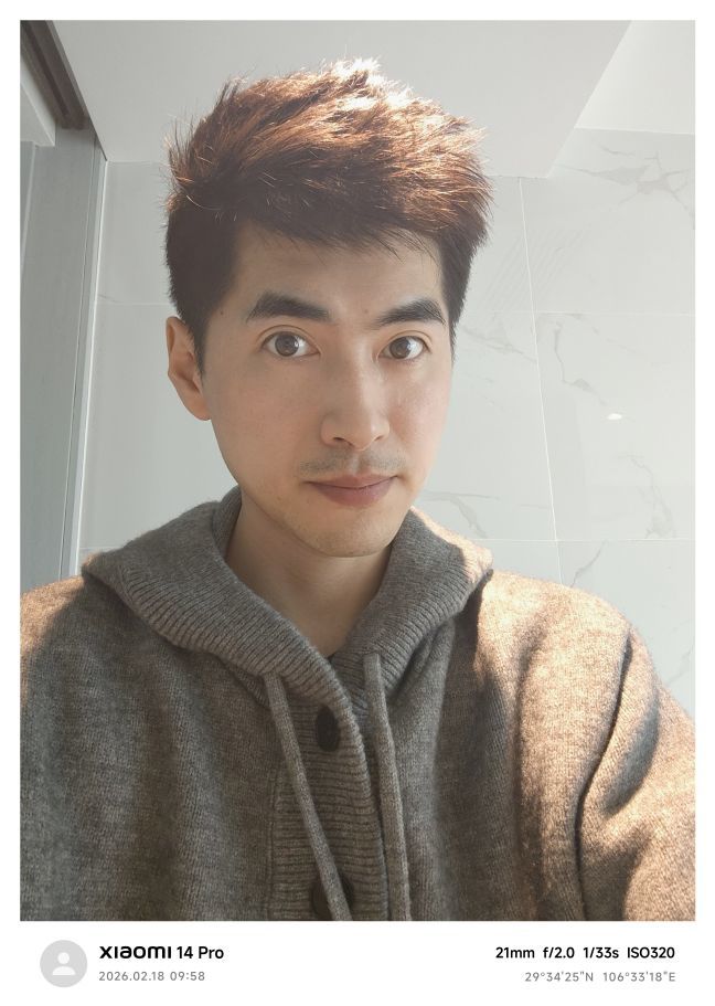 我是自由啊主播圖片