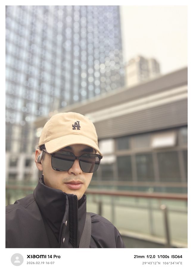 我是自由啊主播圖片