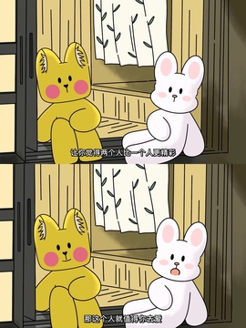 倾城🌸头疼休一天的图片