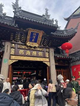 ♥大美梦♥祝您暴富的图片