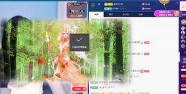 Coco琳寳休一天的图片