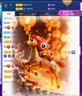 Coco琳寳休一天的图片