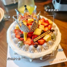 唐乖乖123的图片