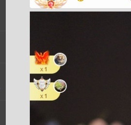 洛洛耶～新年快乐的图片