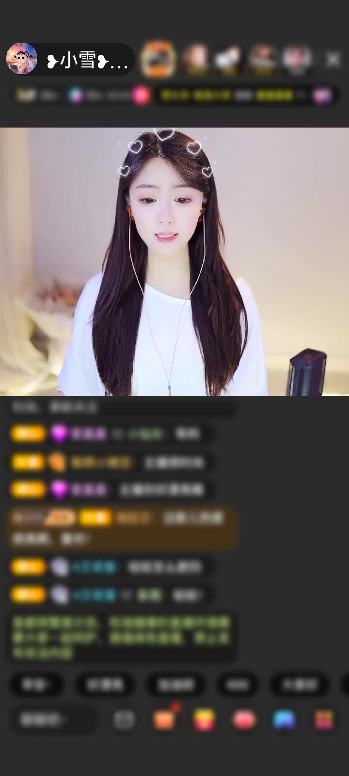 感谢爱意东升西落—赠送天空游乐园1个