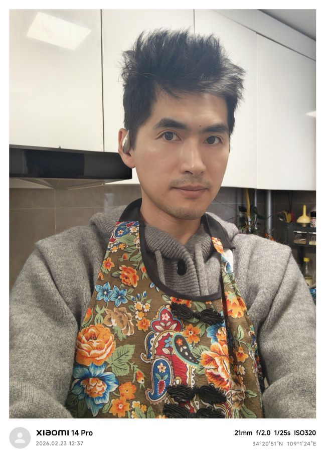 我是自由啊主播圖片