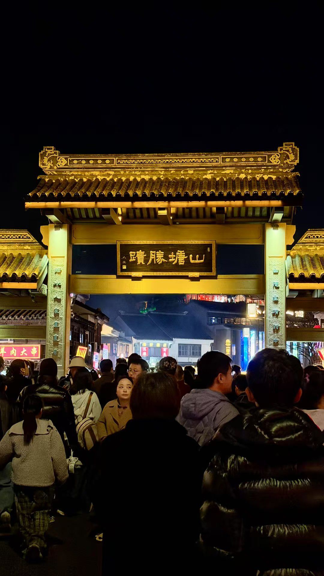 日【🔴】初主播图片