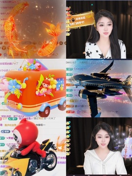 凤凤凤凤凤凤凤凤凤.的图片