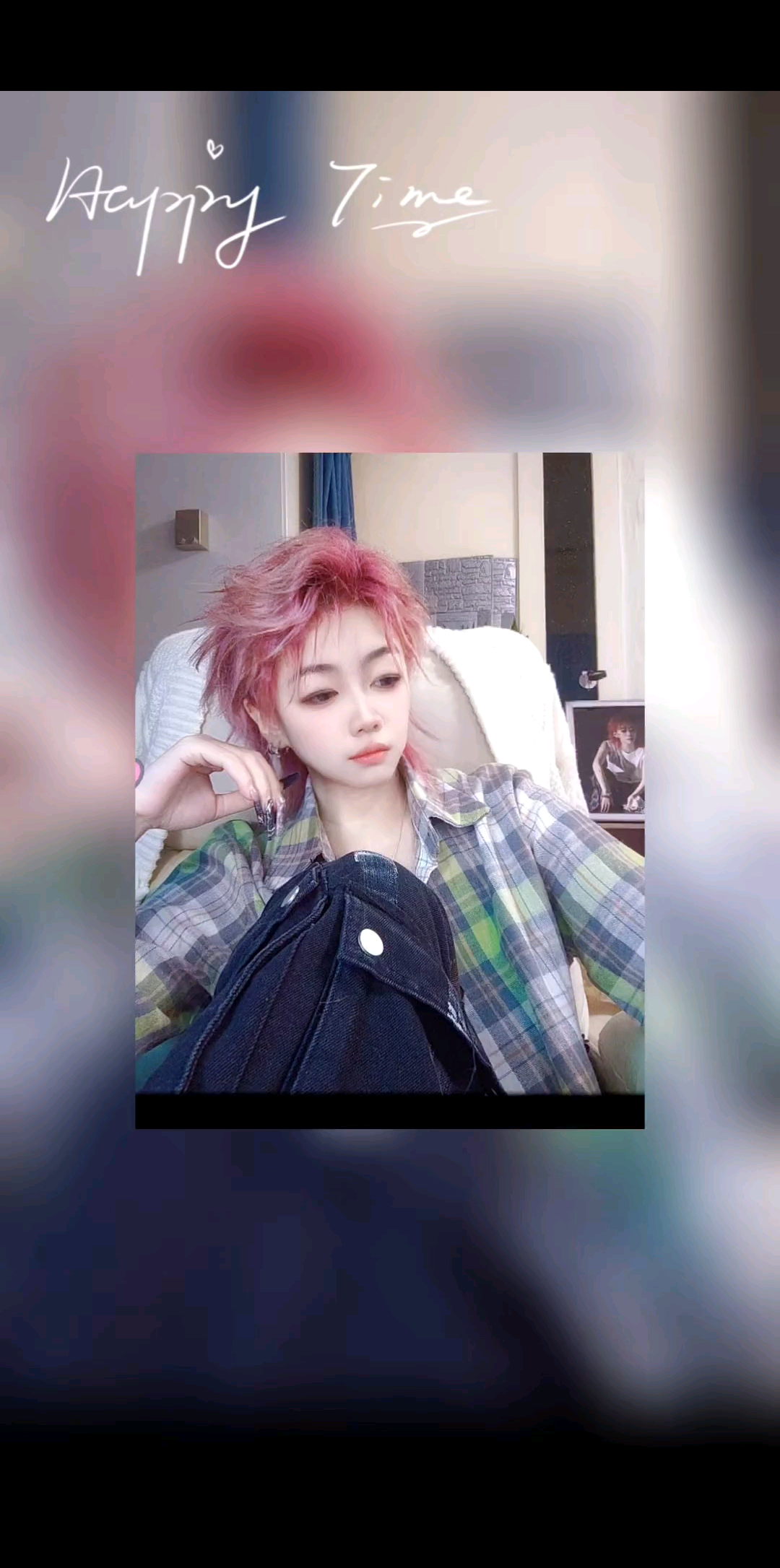 嘿！我是谁？想不起来