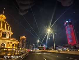 粮芯好运越来越好的图片