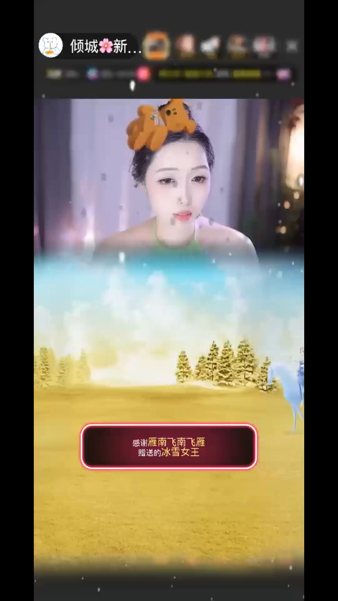 ☀️🌈本来只想乖乖凑