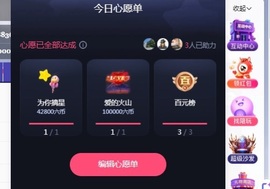 苏打。，的图片