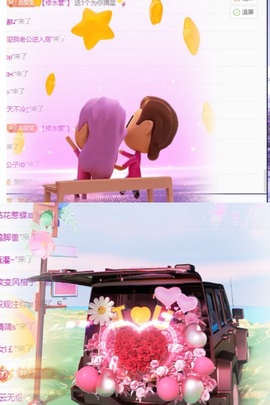 苏打。，的图片