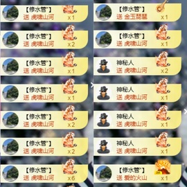 苏打。，的图片