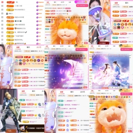 是小妮呀主播照片