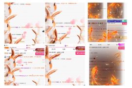 冉冉🍀好运来！的图片