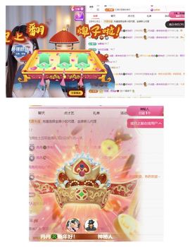 冉冉🍀好运来！的图片