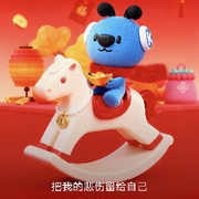 ❁小手插兜静静听歌❁