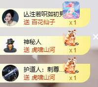 小婷🎤唱歌☆づ主播图片