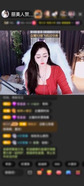 感谢🍓过往的云烟🍓赠送琉璃锦鲤1个