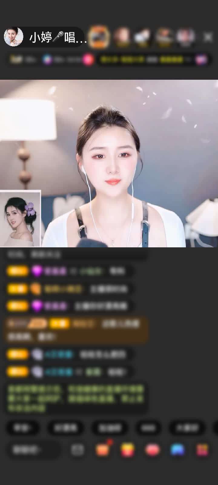 感谢神秘人赠送冰雪情缘1个