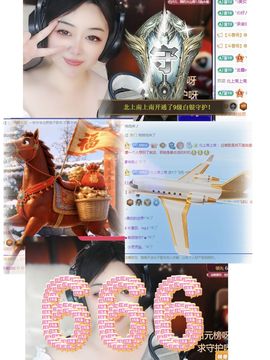 北北💋一个唱歌哒的图片