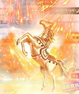 玲儿祝大家新年快乐的图片