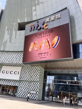 七克灵魂的图片