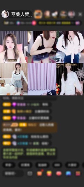 感谢.漂泊的猫赠送琉璃锦鲤1个