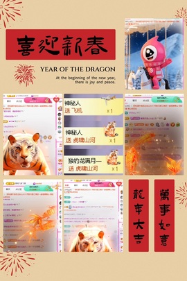 倾城🌸头疼休一天的图片