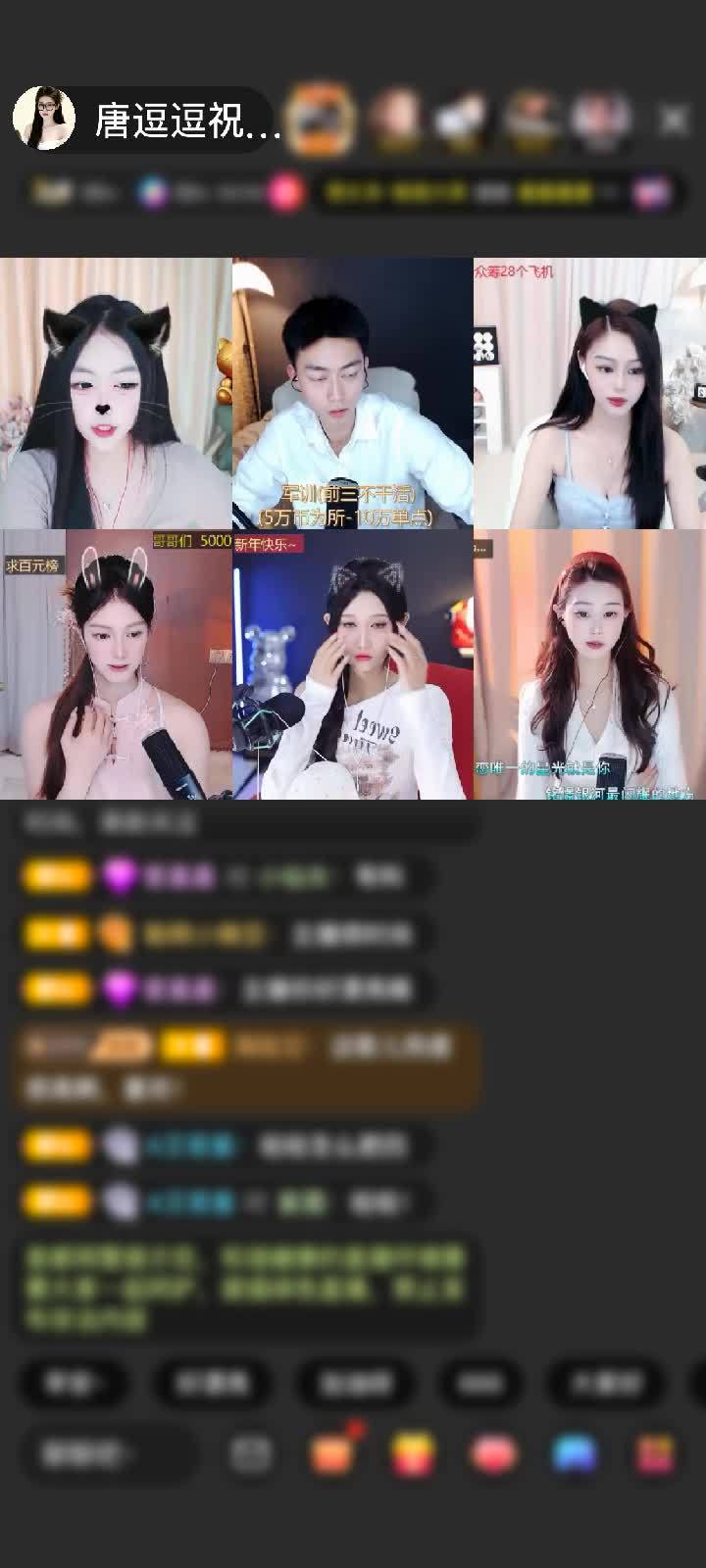 感谢空白的我。赠送琉璃锦鲤1个