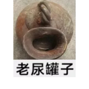 看大少子的头像