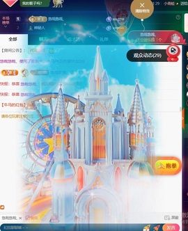 萱萱大宝贝🌈的图片