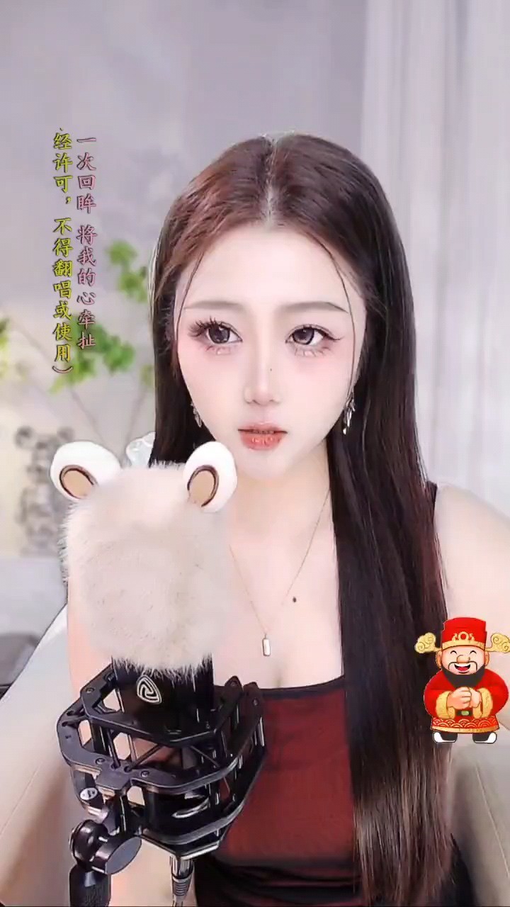 这主播也忒有才了吧！