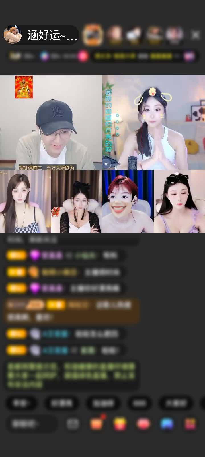 感谢好☁常伴赠送满满的爱1个