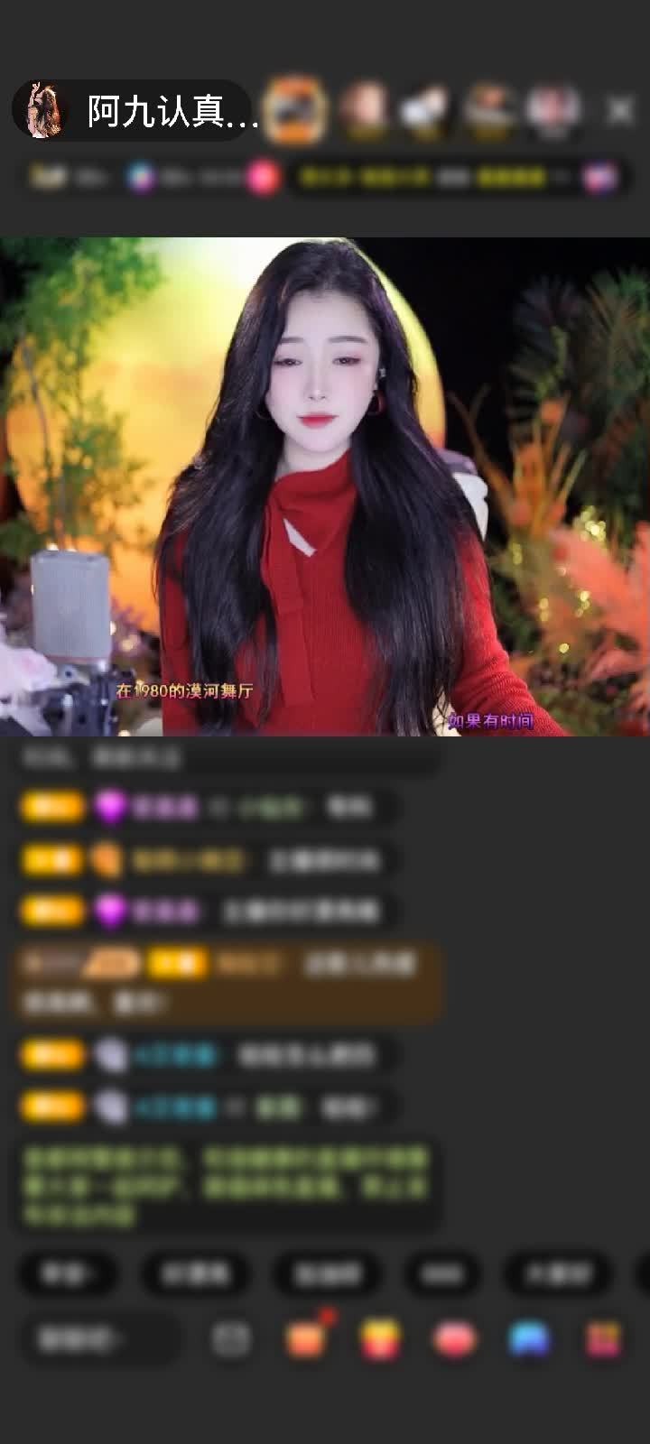 感谢好运默默赠送好运锦鲤2个