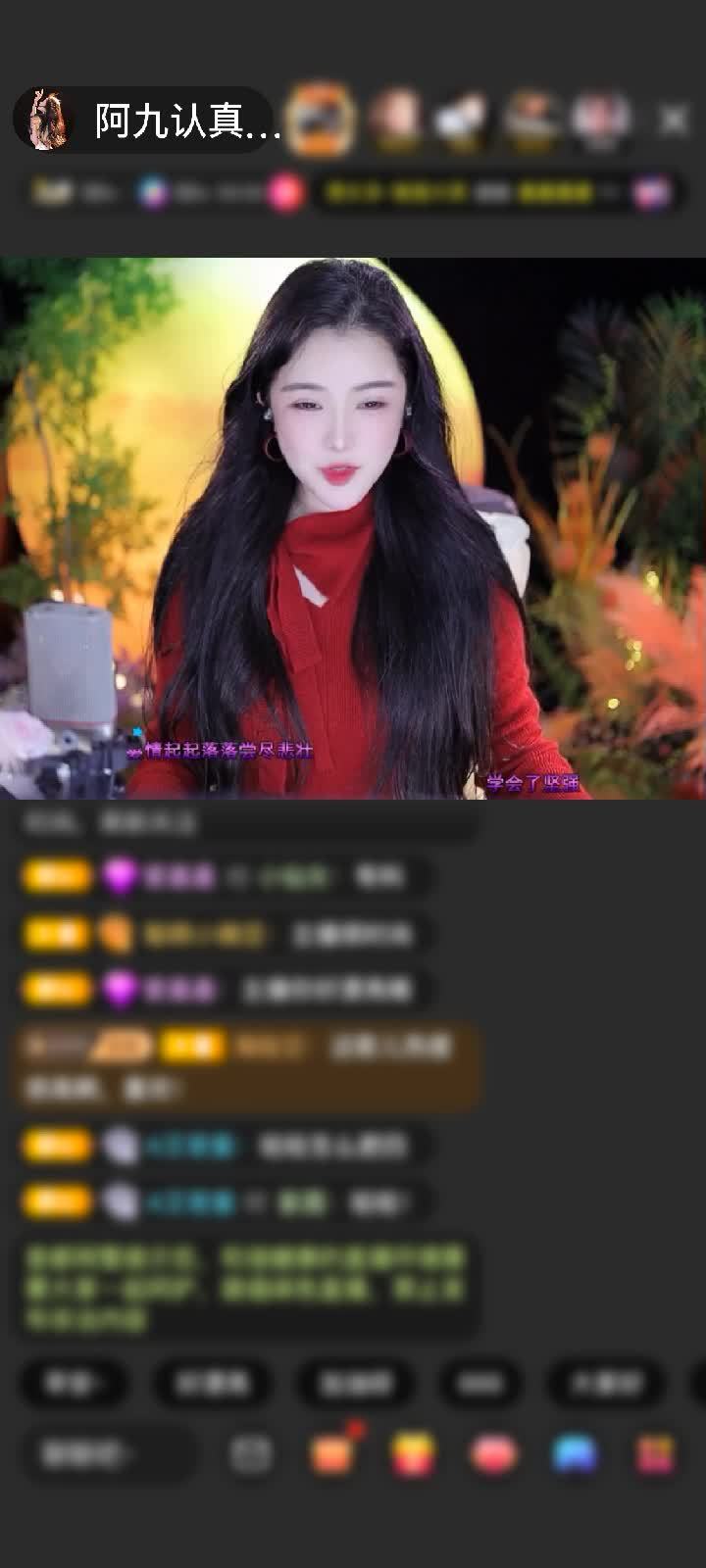 感谢好运默默赠送马到成功1个